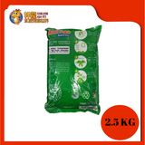 HUSK PELLET ANIMAL CLEANING 2.5KG