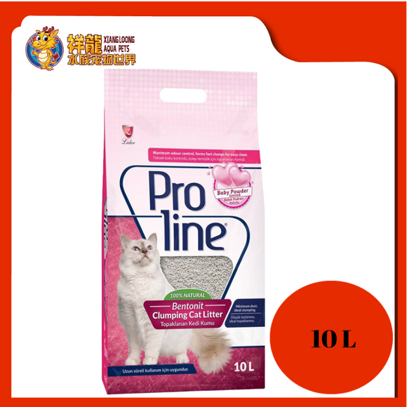 PROLINE CAT LITTER 10L-BABY POWDER