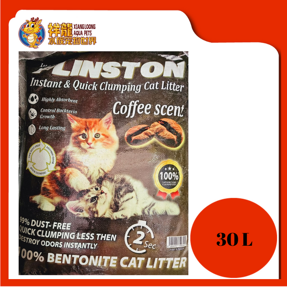 PLINSTON [COFFEE] CAT LITTER 30L