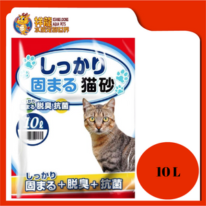 KITTY CAT LITTER 10L [COFFEE]