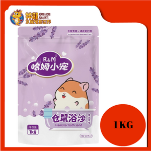 R&M HAMSTER BATHING SAND [LAVENDER] 1KG