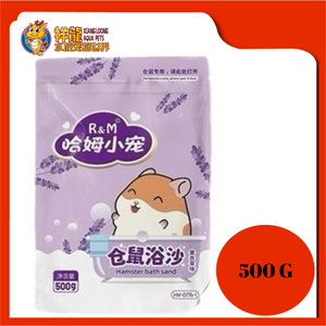 R&M HAMSTER BATHING 500G [LAVENDER] {80245}