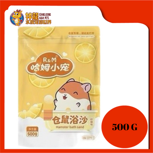 R&M HAMSTER BATHING 500G [LEMON] {80247}