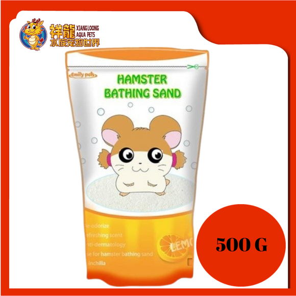 EMILY HAMSTER BATH SAND 500G [LEMON]