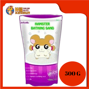 EMILY HAMSTER BATH SAND 500G [LAVENDER]