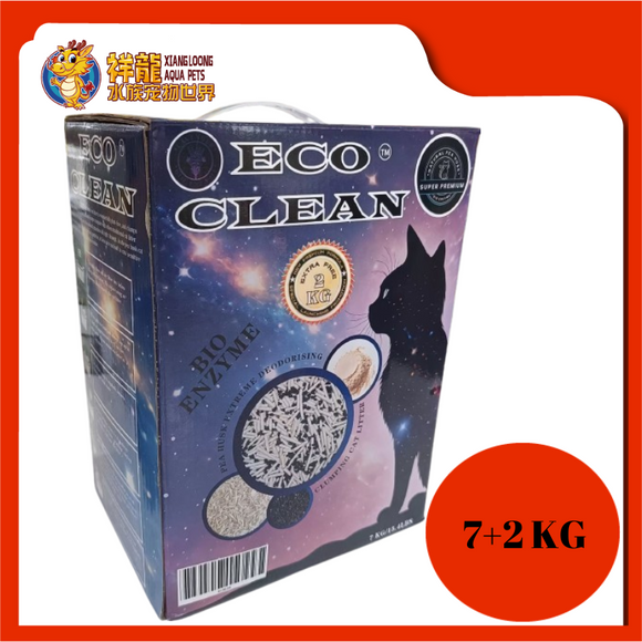 ECO CLEAN BIOENZYME PEAHUSK LAVENDER 7+2KG