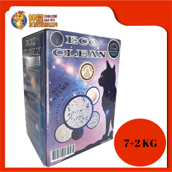 ECO CLEAN BIOENZYME MULTIPLE LAVENDER 7+2KG