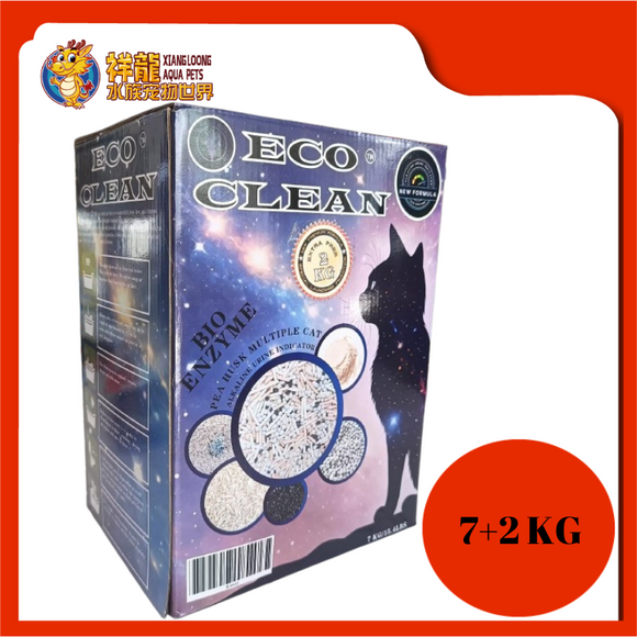 ECO CLEAN BIOENZYME URINE TEST LAVENDER 7+2K