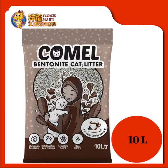 COMEL 10L CAT LITTER [COFFEE]