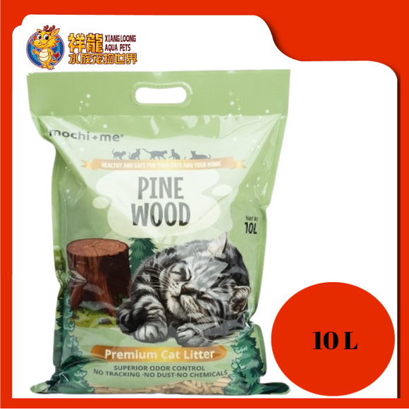 MOCHI+ME PURE PINEWOOD LITTER 10L