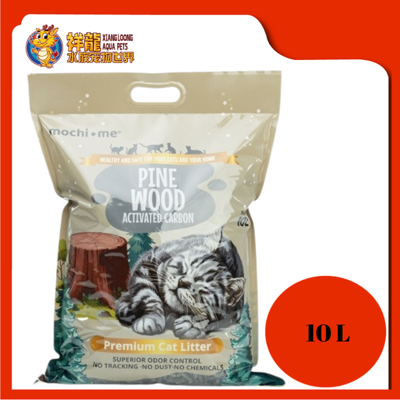 MOCHI+ME ACTIVE CARBON PINEWOOD 10L