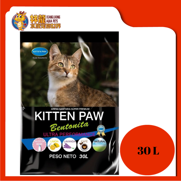 KITTEN PAW BENTONITE 30L [LEMON]