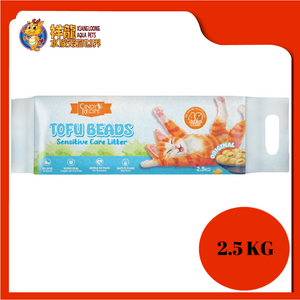 CINDYS TOFU BEADS ORIGINAL 2.5KG [CR-L101]