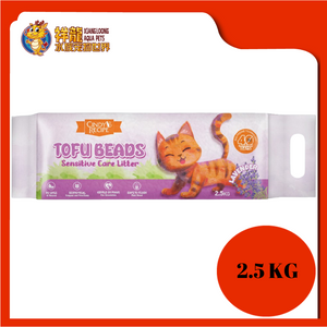 CINDYS TOFU BEADS LAVENDER 2.5KG [CR-L107]