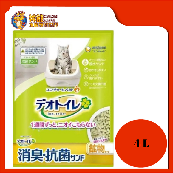UNICHARM PET DEO PELLET RF 4L