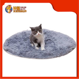 CUSHION BED WITH PAW PRINT 40X45CM