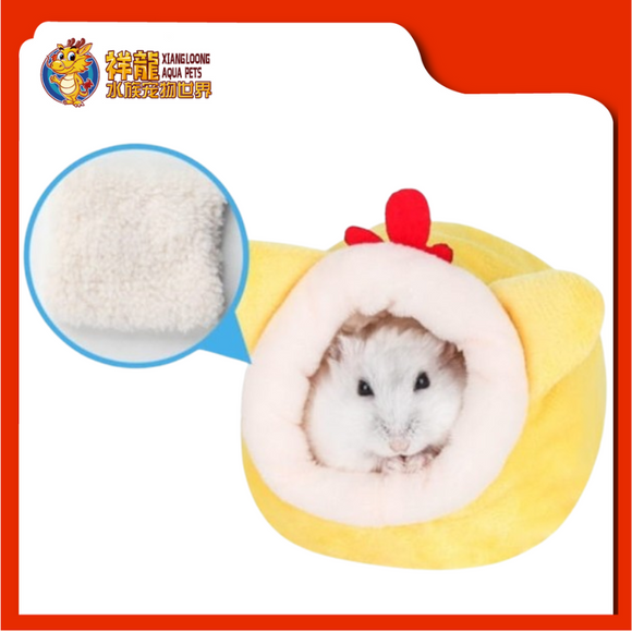 SMALL ANIMAL SLEEPING POUCH (YELLOW CHICKEN)
