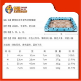 CUSHION SQUARE {S} 47CMX31CM