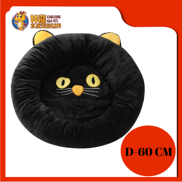 BLACK CAT CUSHION 60CM