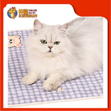 BLANKET FOR PET 70x90CM