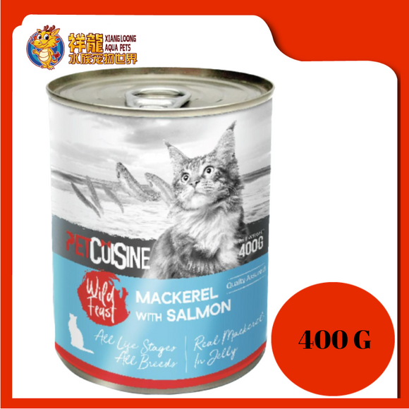 PETCUISINE WILD FEAST MACKEREL WITH SALMON 400G {PCWF-MS}