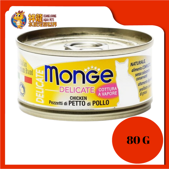 MONGE DELICATE CHICKEN 80G