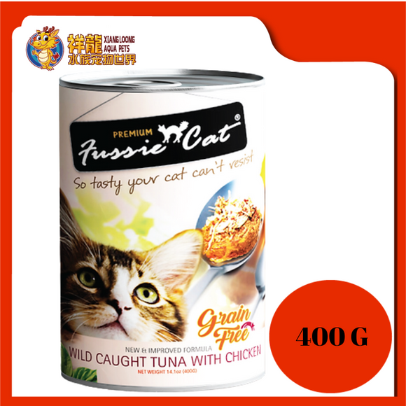 FUSSIE CAT FRESH TUNA WITH CHICKEN 400G