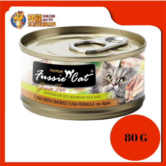 FUSSIE CAT PREMIUM TUNA WITH SMOKED TUNA 80G