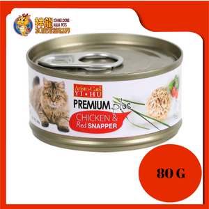 ARISTOCAT PREMIUM CHICKEN & RED SNAPPER 80G [CD105]