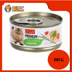 ARISTOCAT PREMIUM CHICKEN & LOBSTER 80G [CD106]