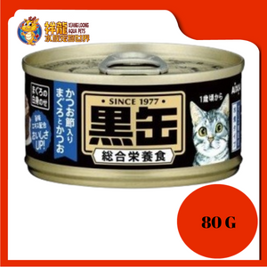 KURO MINI TUNA SKIPJACK WITH DRIED SKIP 80G AXBCM16