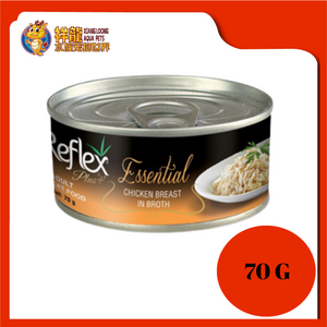 REFLEX PLUS CHICKEN BREAST IN BROTH 70G