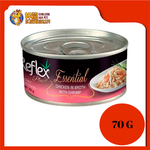 REFLEX PLUS CHICKEN IN BROTH WITH SHRIMP 70G