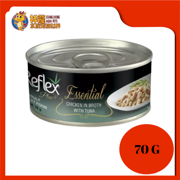 REFLEX PLUS CHICKEN IN BROTH WITH TUNA 70G