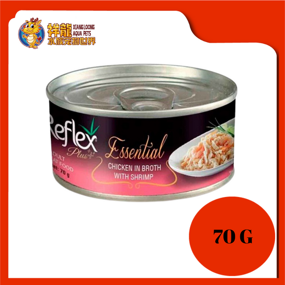 REFLEX PLUS TUNA BROTH WITH SHRIMP 70G