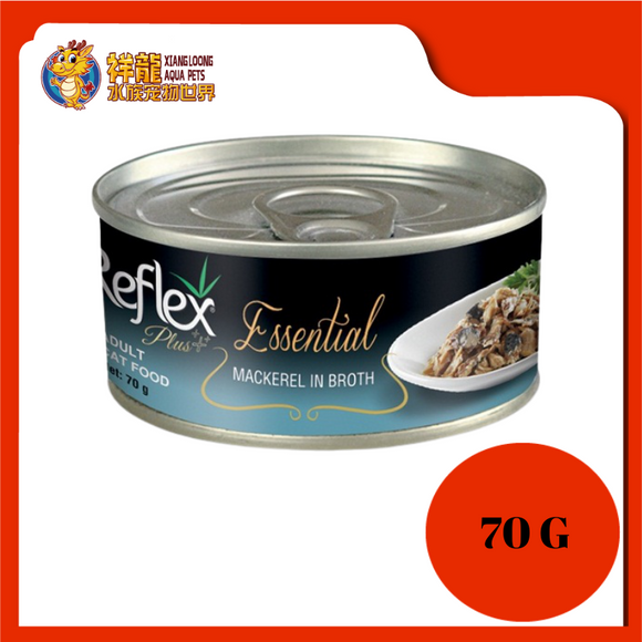 REFLEX PLUS MACKEREL IN BROTH 70G