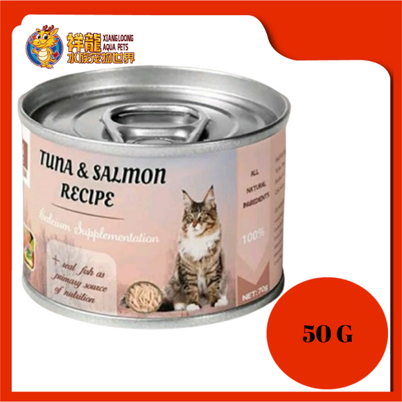 I CAT'S TUNA & SALMON 50G