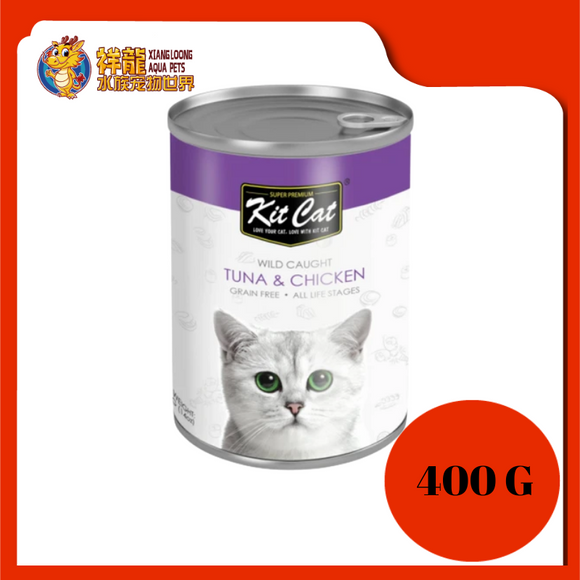 KITCAT TUNA & CHICKEN 400G