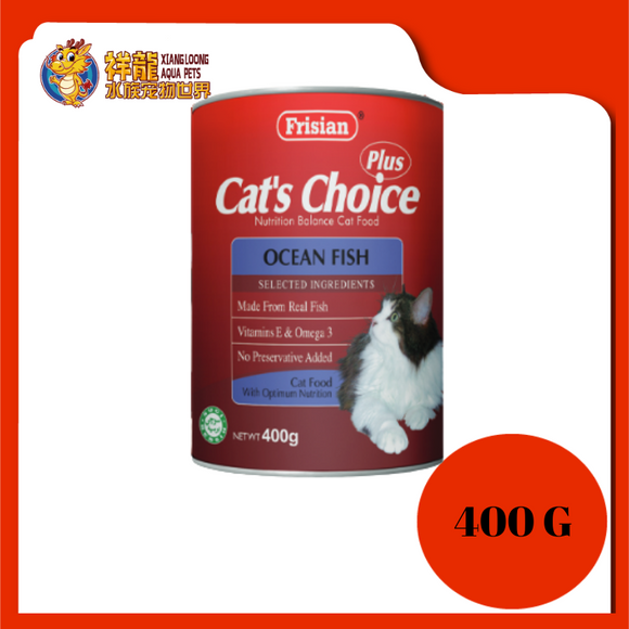 FRISIAN CAT'S CHOICE OCEAN FISH 400G