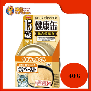 AIXIA KENKO 15YRS CHICKEN PASTE 40G [AXKCG6]