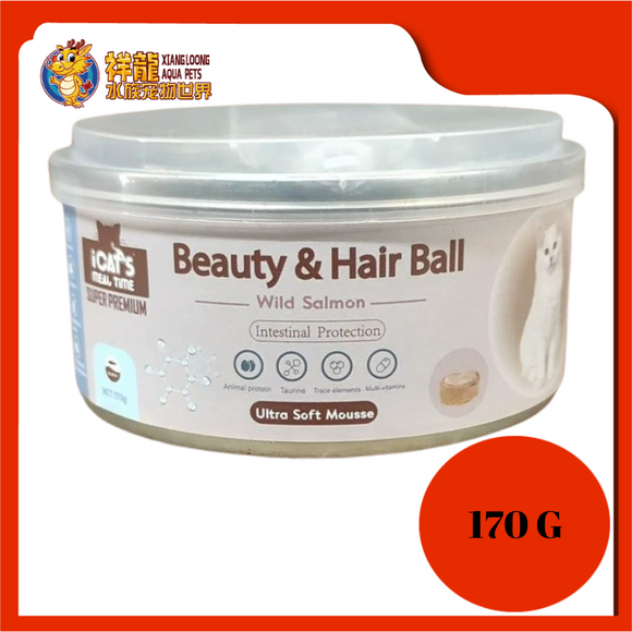 I CAT'S MOUSSE SALMON BEAUTY & HAIRBALL 170G