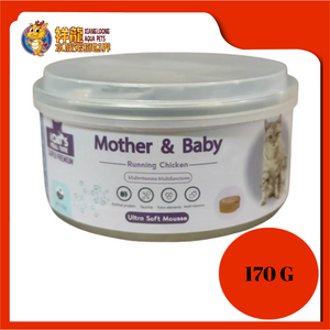 I CAT'S MOUSSE CHICKEN MOTHER & BABY 170G