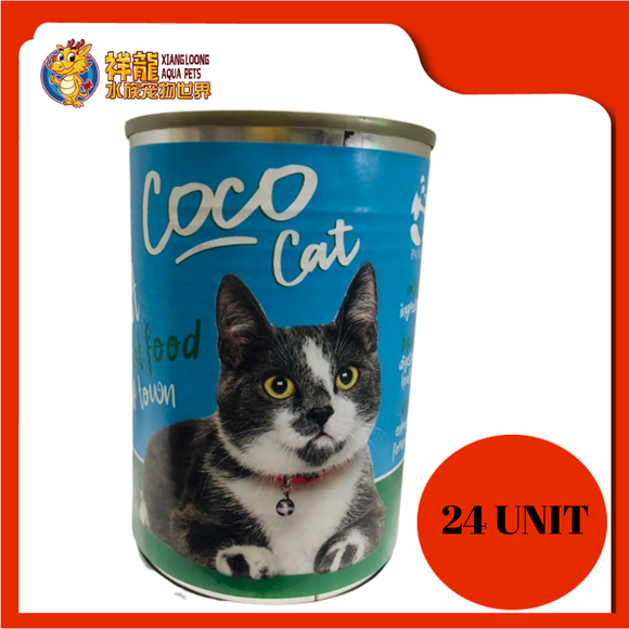 COCO CAT SEAFOOD PLATTER 400G X 24UNIT