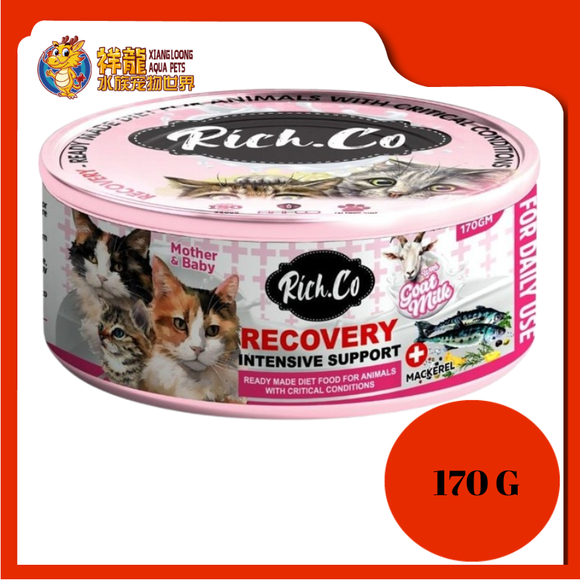 RICH.CO RECOVERY MACKEREL 170GM {RF3}