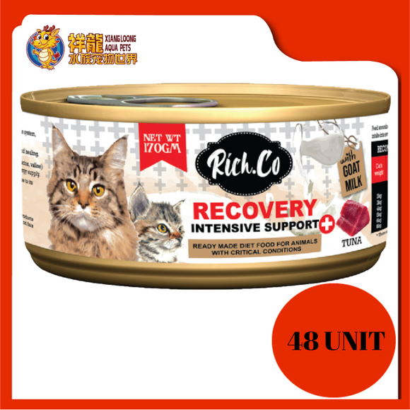 RICH.CO RECOVERY TUNA 170GM X 48UNIT {RF4}