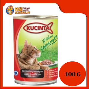 KU CINTA MACKEREL WITH CHICKEN 400G