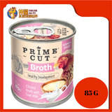 PRIMECUT CHICKEN BROTH WITH GOAT MILK 85G