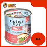 PRIMECUT FISH BROTH WITH LYSINE  85G