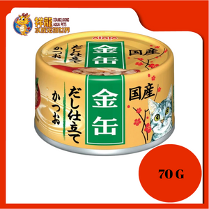 KIN CAN DASHI SKIPJACK TUNA 70G [GCD-8]