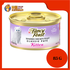 FANCY FEAST CLASSIC PATE KITTEN CHICKEN 85G